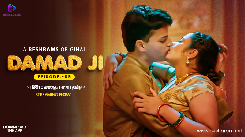 Damad Ji Episode 5